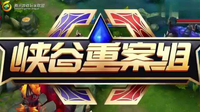 峡谷重案组游戏安卓汉化版贤者之药v10安卓汉化版
