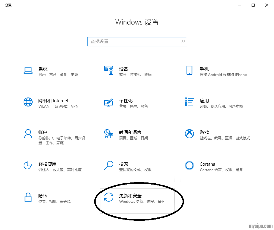 离线客户端获取客户端数据python获取客户端数据-第2张图片-太平洋在线下载