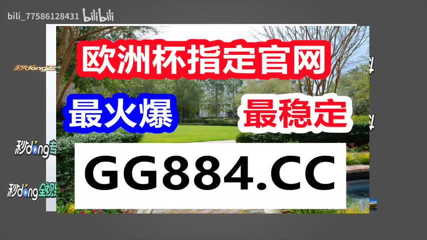 神圣计划手机版客户端新版神圣计划APP下载-第2张图片-太平洋在线下载