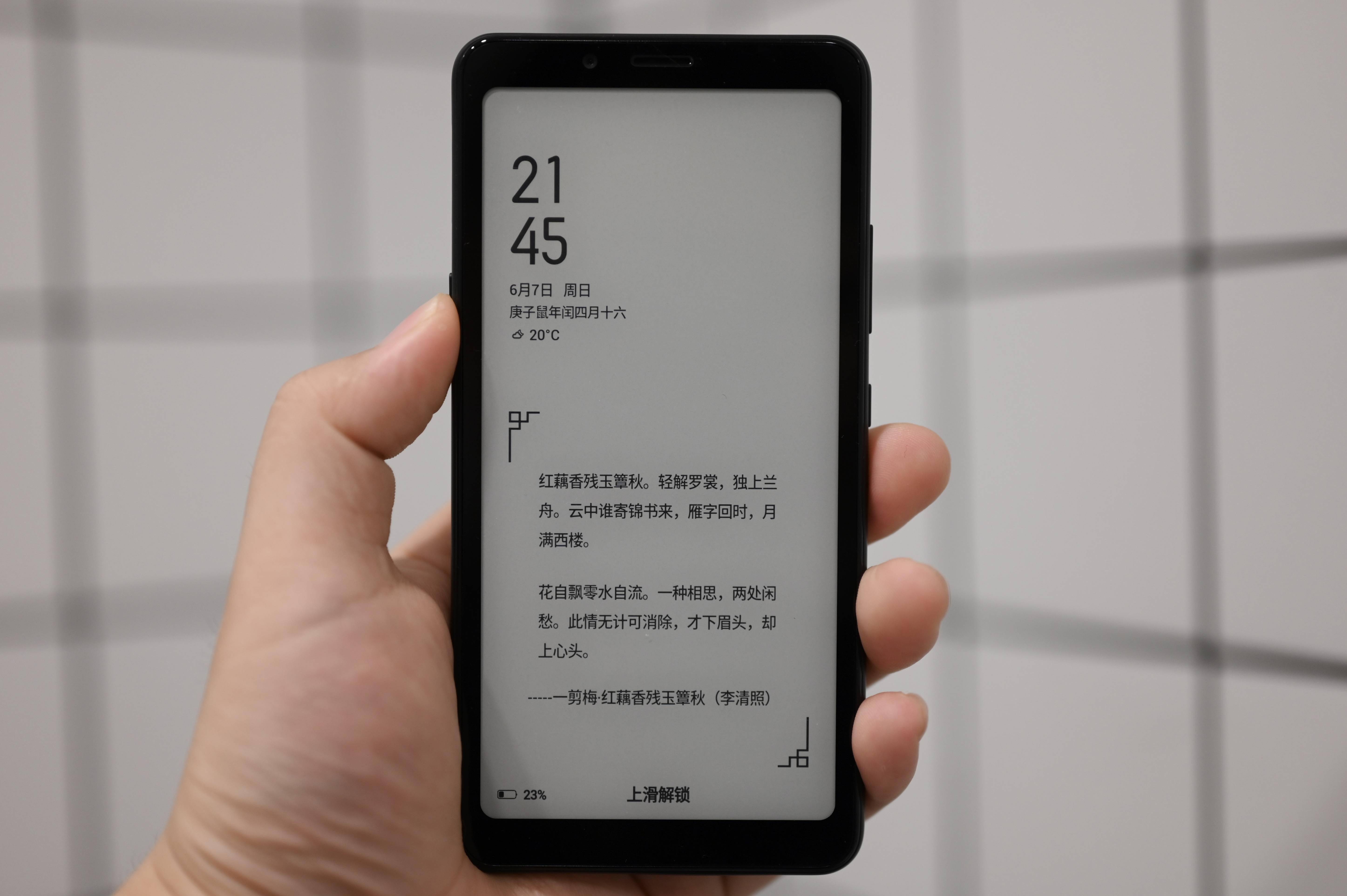 kindle手机无法同步到手机版手机kindle软件同步到kindle-第2张图片-太平洋在线下载