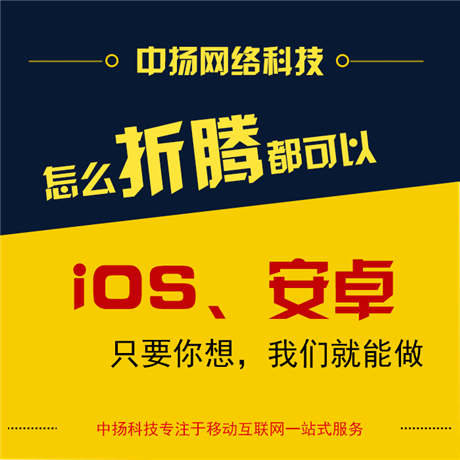 客户端推广神马推广助手客户端-第2张图片-太平洋在线下载
