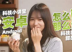 anygram安卓版TELEGRAM安卓下载-第2张图片-太平洋在线下载