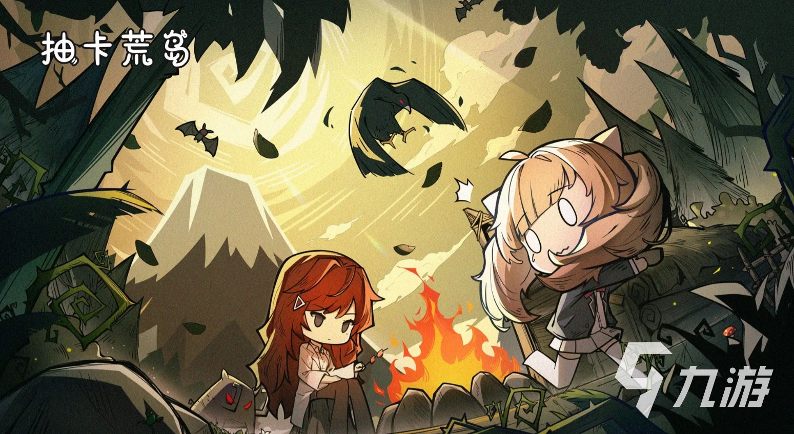 关于荒岛求生漫画版下载手机版的信息