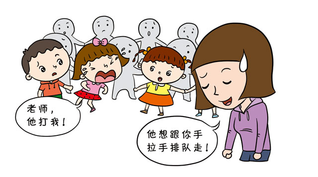 优蓓通客户端优蓓通下载安装