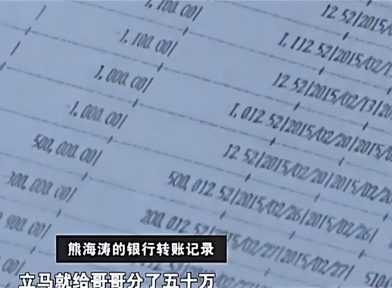名人彩票安卓版123彩票安卓版app下载-第2张图片-太平洋在线下载