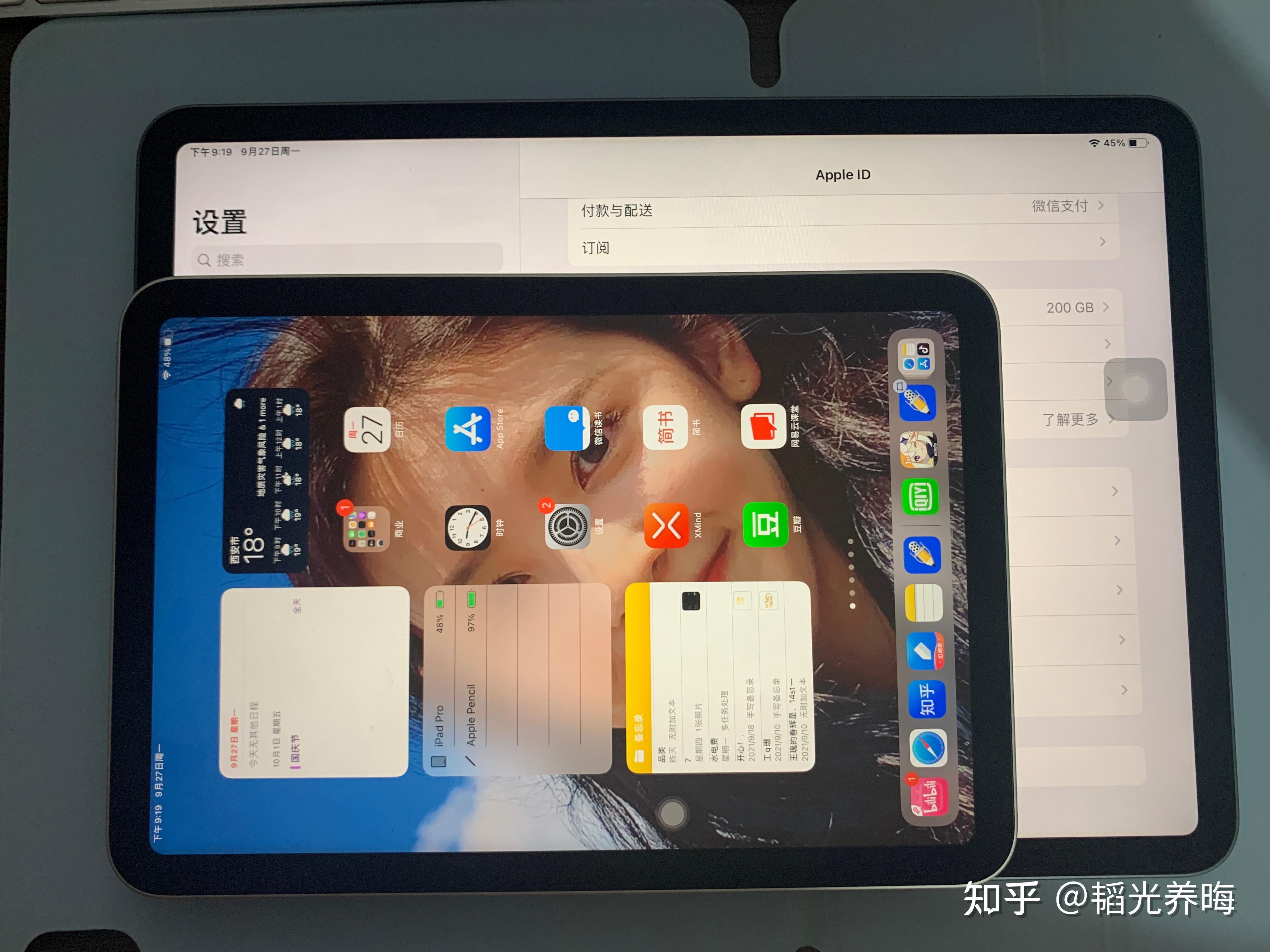 苹果air5蜂窝版苹果官网air5教育优惠-第2张图片-太平洋在线下载