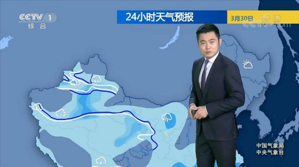 中央气象台手机版中国气象官方正版下载-第2张图片-太平洋在线下载
