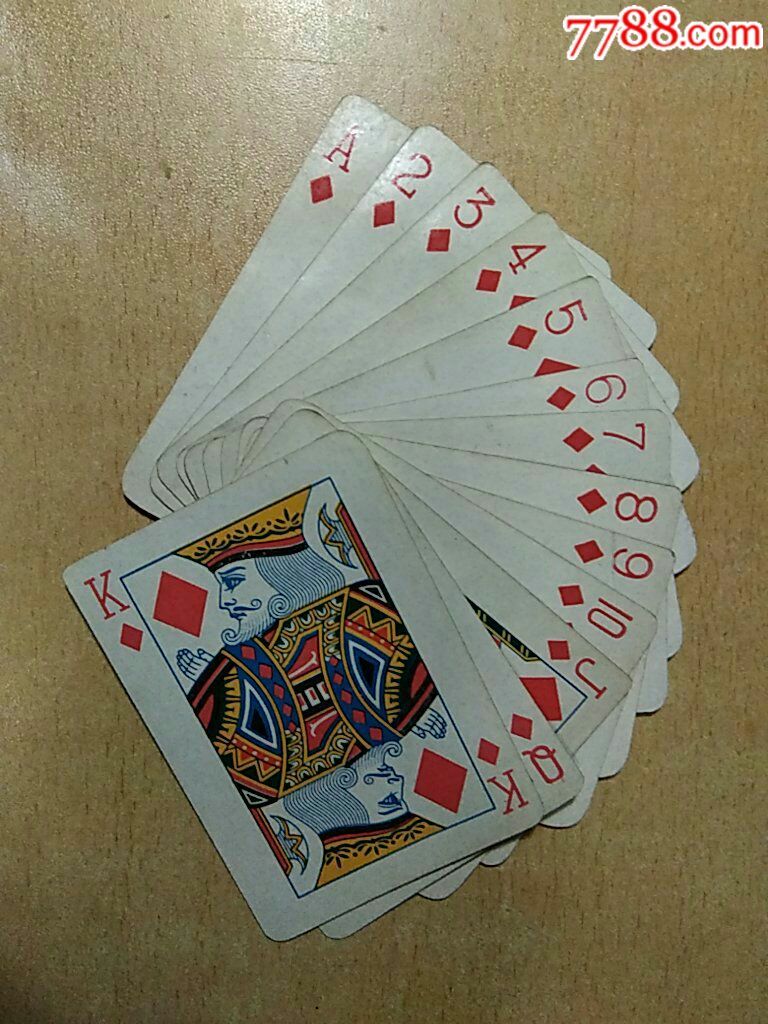 888扑克手机版老狼请客高清免费观看