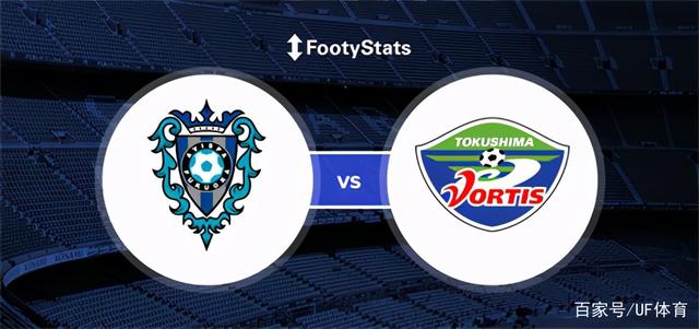 FootyStats安卓版hotpotstall游戏下载