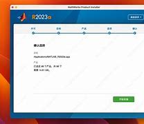 matlab苹果版安装苹果电脑如何下载matlab