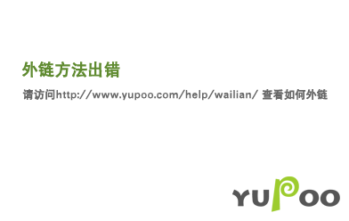 oppaicafe安卓版officeppt官网下载
