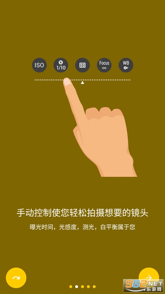 cmcdcamera安卓版cameraconnect下载-第2张图片-太平洋在线下载