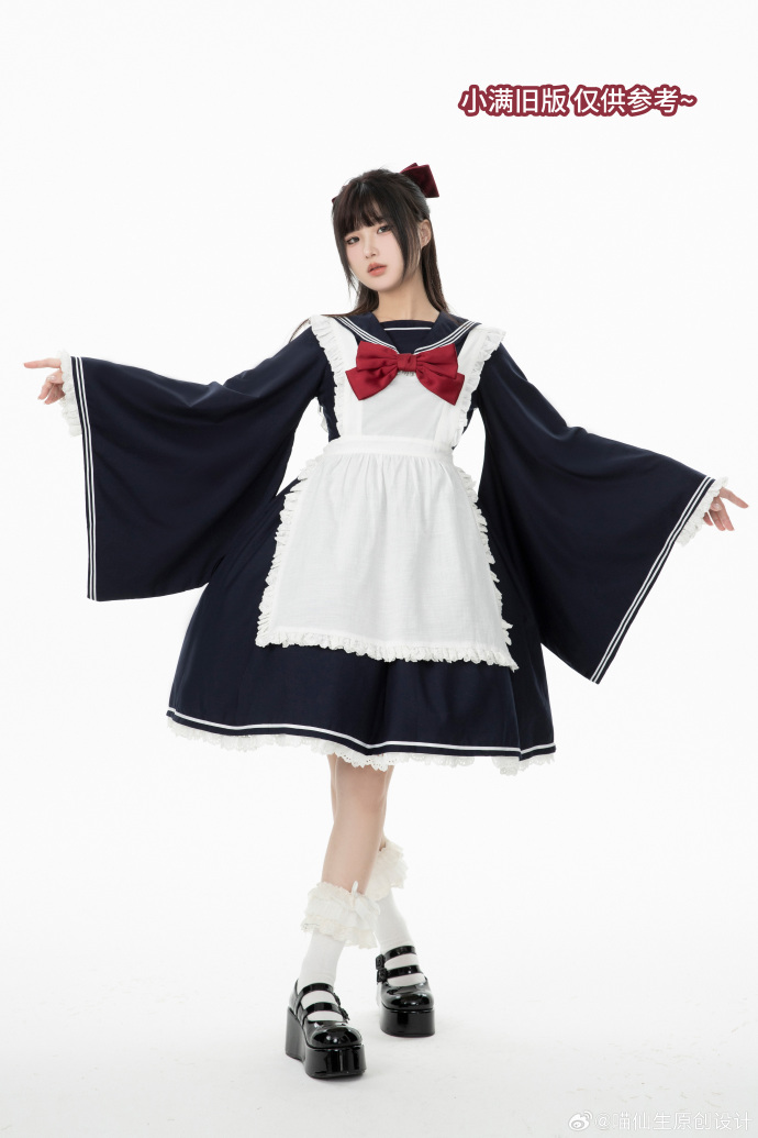 女装神社手机版直装手机版直装汉化版灾厄