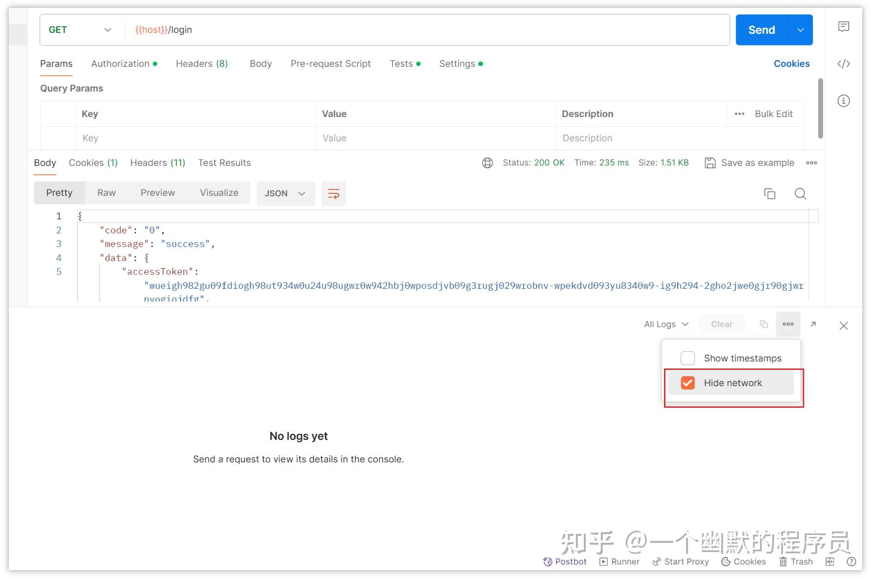 postman客户端怎么用postman工具多用户使用-第2张图片-太平洋在线下载
