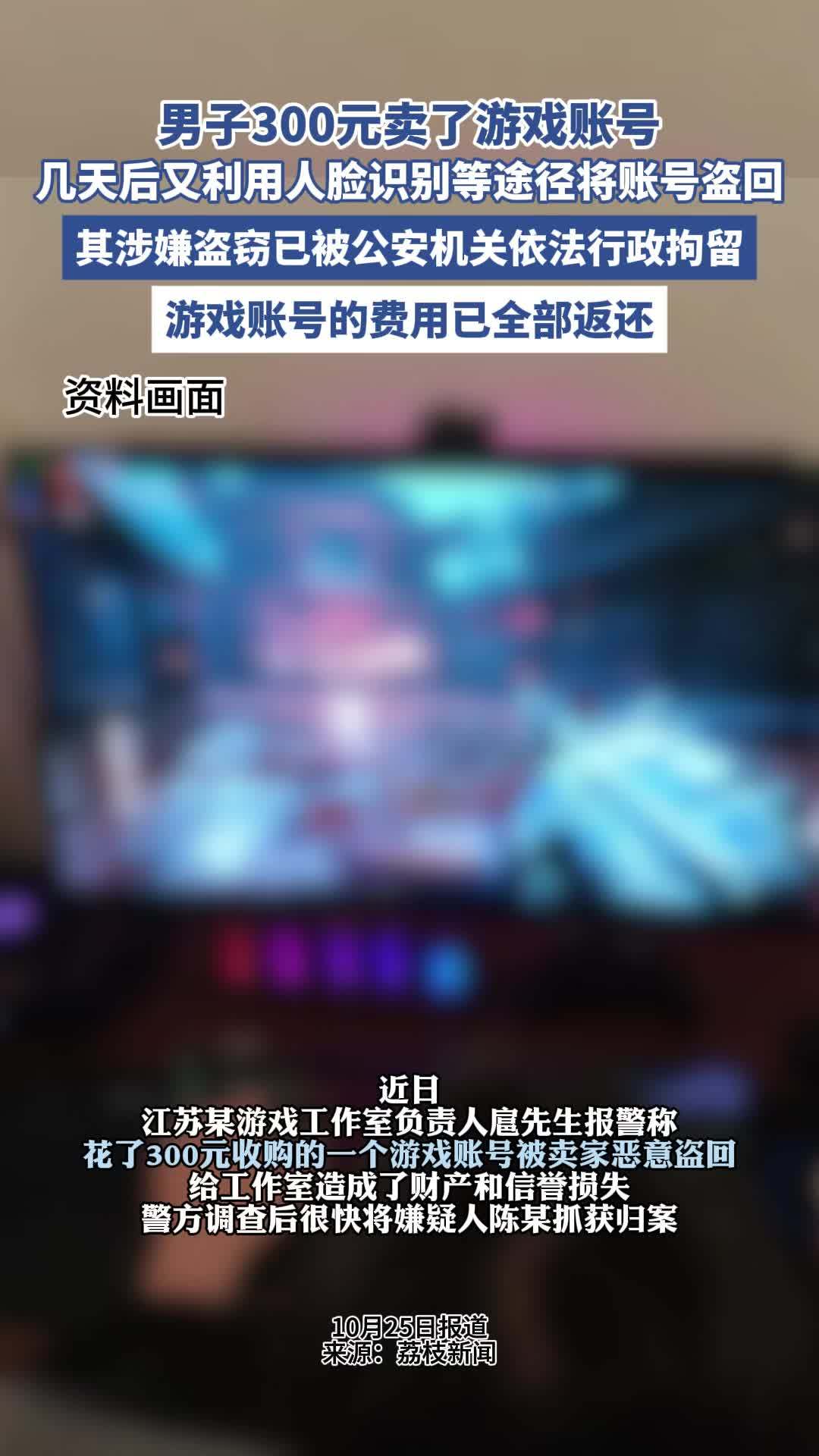 手机版盗窃游戏软件小偷模拟器黑客电脑怎么使用-第2张图片-太平洋在线下载