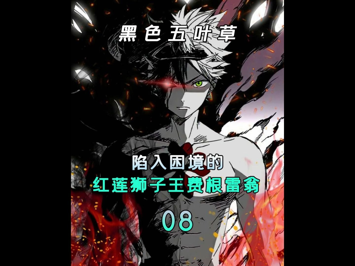 黑色狮子壁纸苹果版苹果十大顶级黑色壁纸-第2张图片-太平洋在线下载