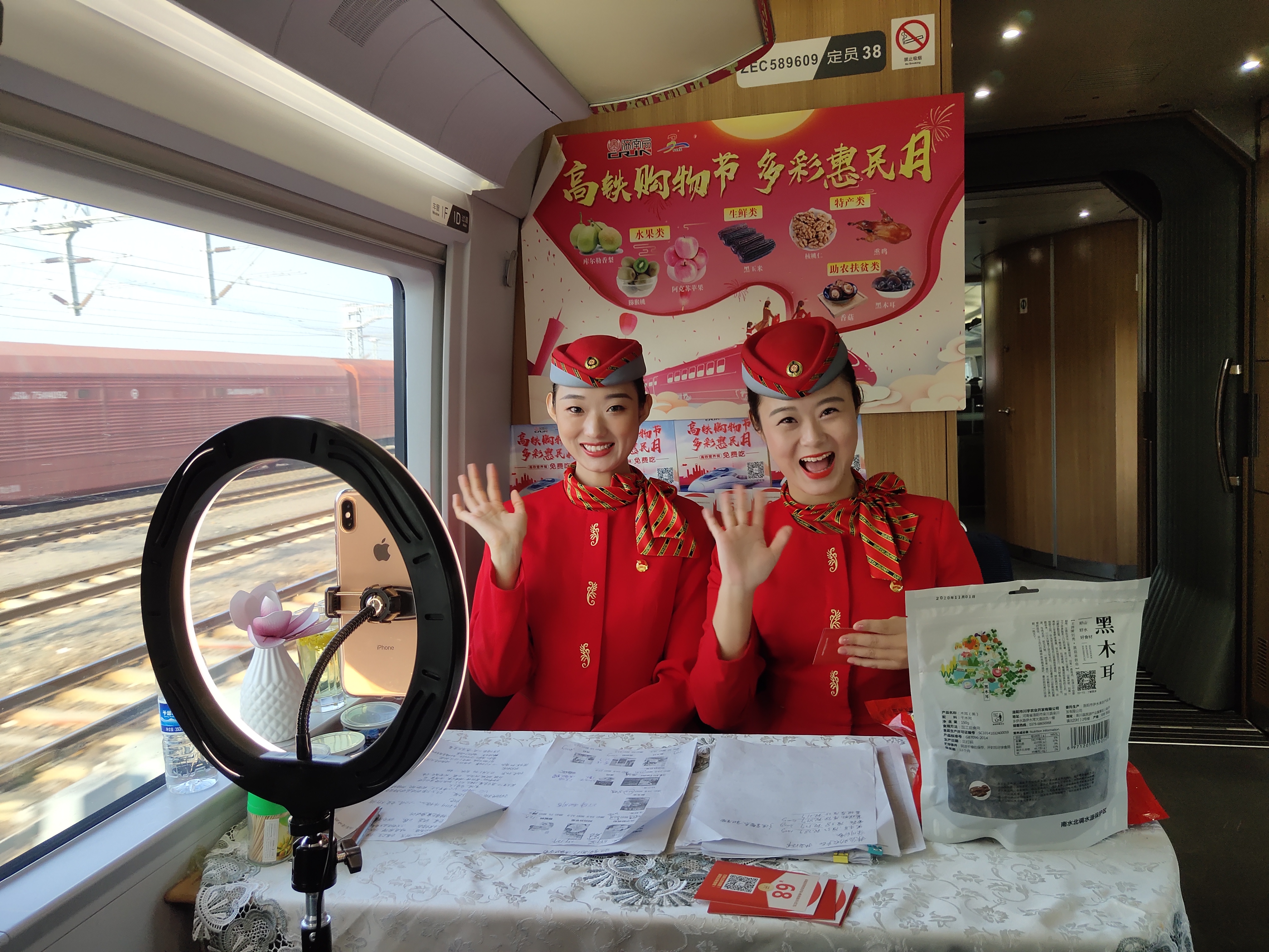苹果版济铁职教智慧职教旧版下载苹果版-第2张图片-太平洋在线下载