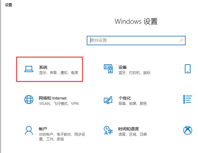 客户端打开怎么关闭腾讯客户端在哪里打开