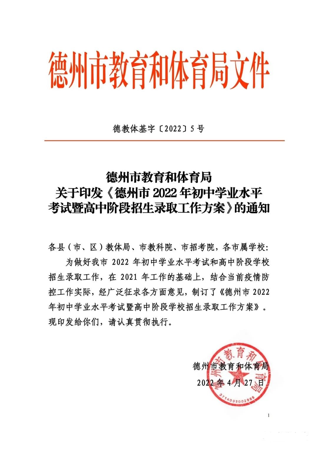 无忧考吧苹果版无忧考网官网网页版-第2张图片-太平洋在线下载
