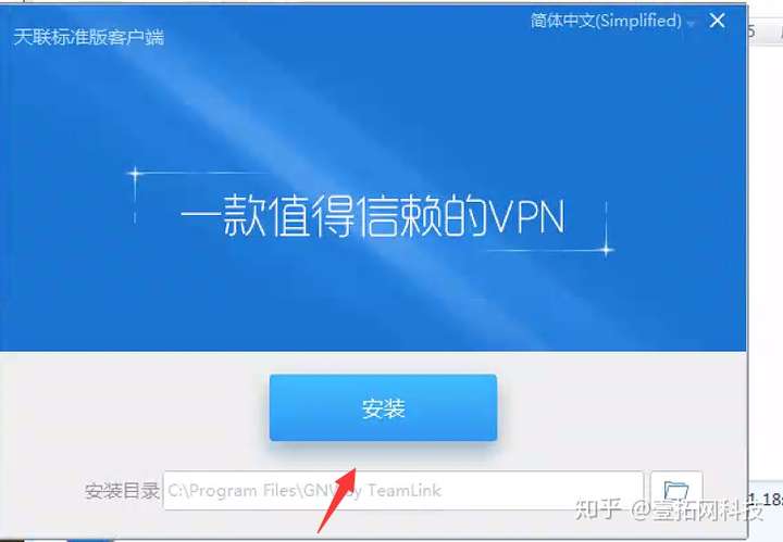 速达客户端怎么连接速达客户端无法登陆服务器-第2张图片-太平洋在线下载