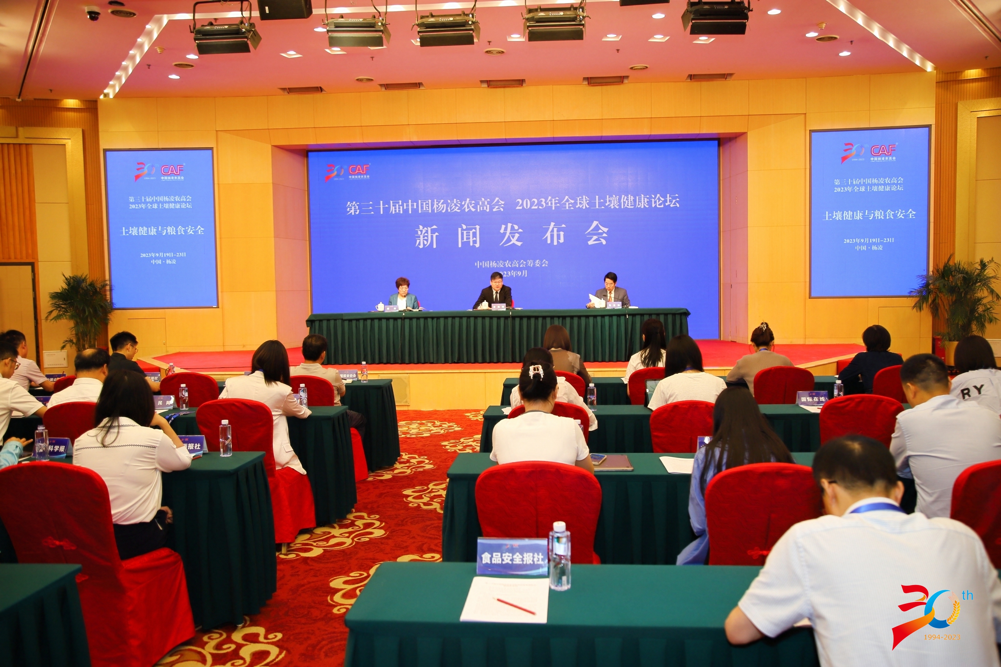 起点电脑客户端起点读书客户端在哪-第2张图片-太平洋在线下载