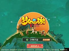 twichtv客户端twitch电脑客户端下载-第1张图片-太平洋在线下载