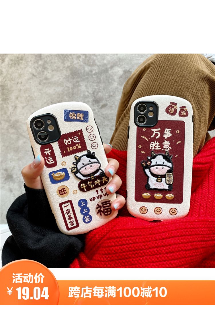 客客牛苹果版下载客牛牛软件免费用吗-第1张图片-太平洋在线下载