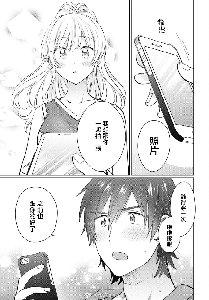 安卓版丸漫重装机兵参丸版安卓版