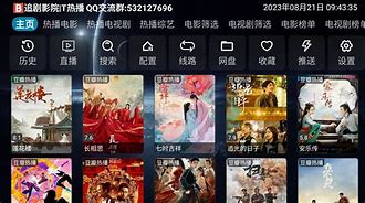 filmmaker安卓版下载filmicpro官方安卓版v763破解版