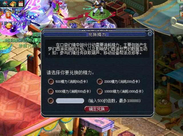苹果充值口袋版苹果充值退款申请理由绝对通过的-第5张图片-太平洋在线下载 苹果充值口袋版苹果充值退款申请理由绝对通过的-第5张图片-太平洋在线下载