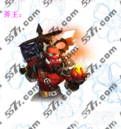斧王安卓版下载王安卓版