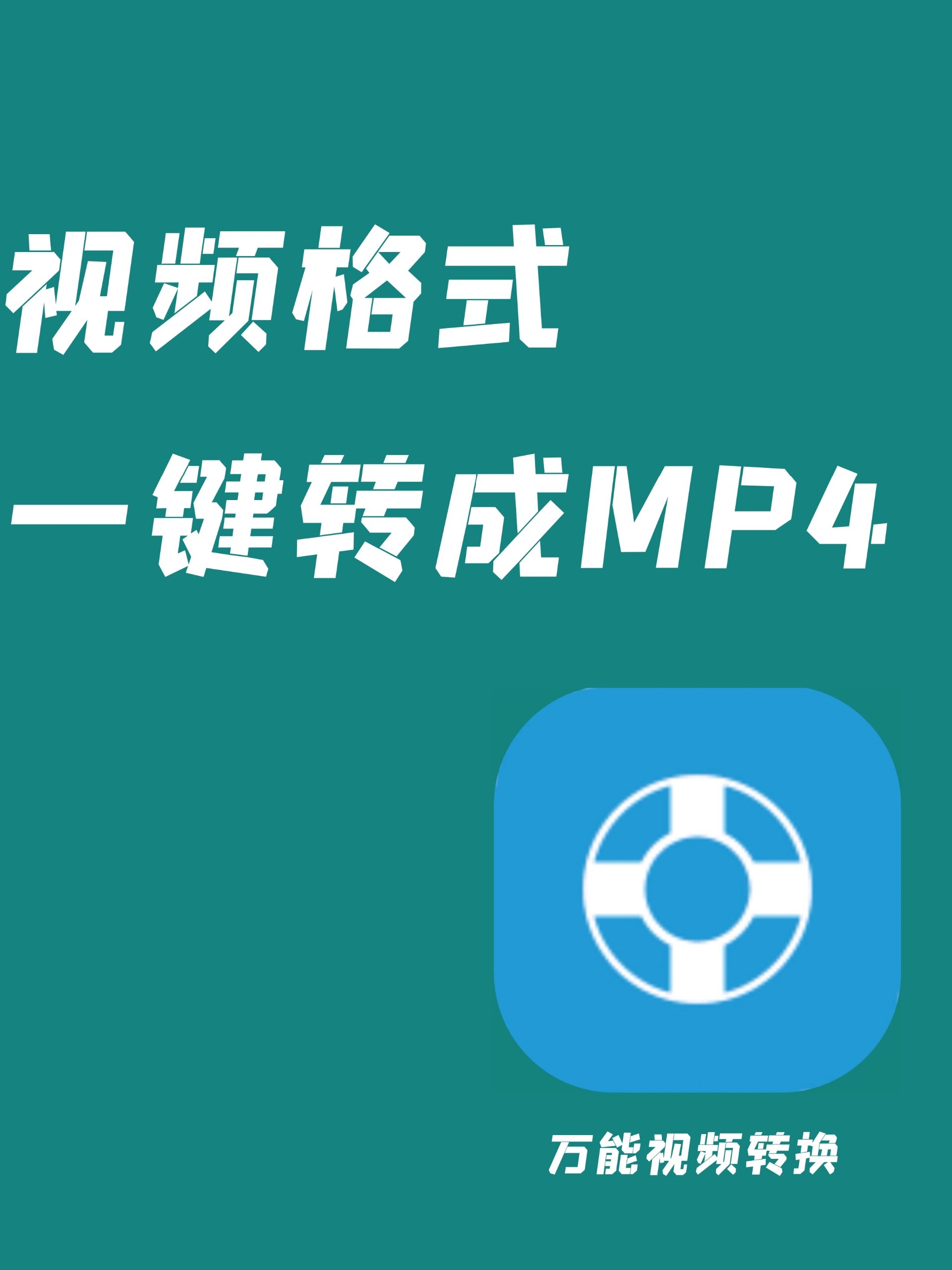 mp4视频压缩软件手机版快速下载mp4视频的步骤与技巧-第2张图片-太平洋在线下载
