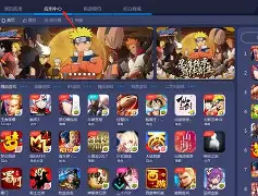 ckplayer手机版安卓ckplayer播放器下载安装-第1张图片-太平洋在线下载