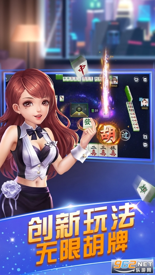 根本没有游戏手机版根本没有游戏中文版下载电脑版-第2张图片-太平洋在线下载