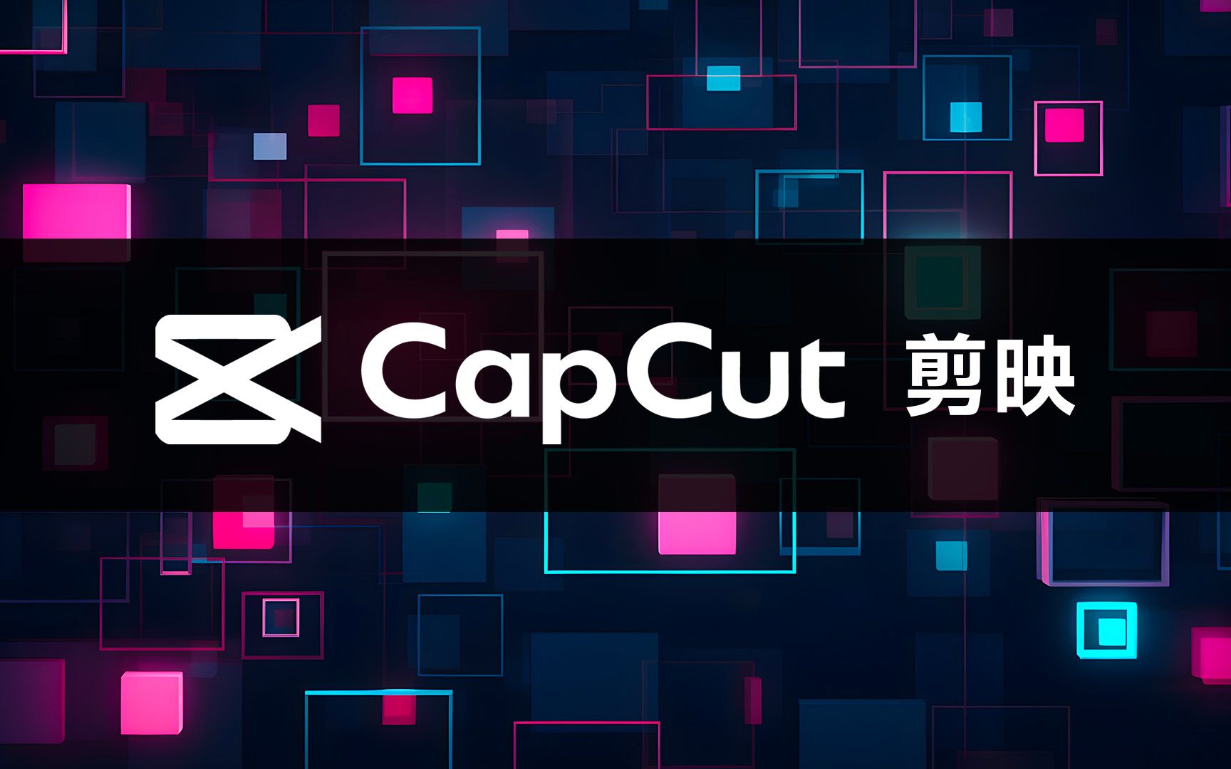 capcut苹果手机版国际版capcut苹果手机版