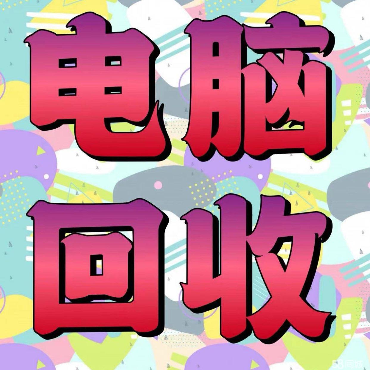 安卓版gps死机gps定位器死机了-第2张图片-太平洋在线下载